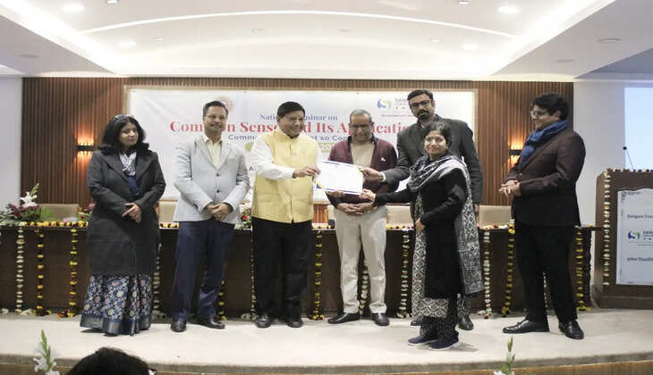 National Seminar on Common Sense, Sangam University, Bhilwara