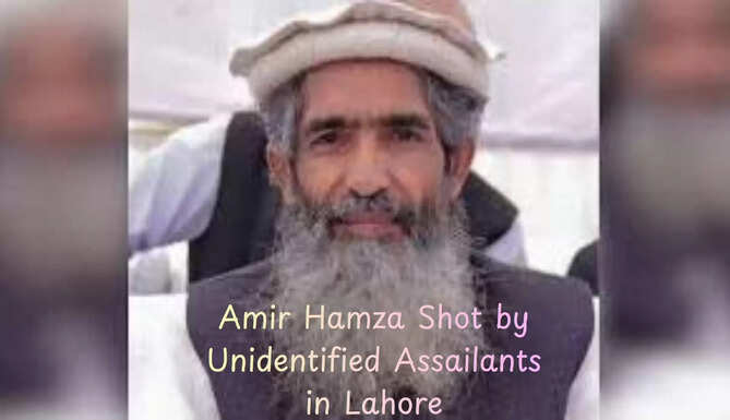Hamza