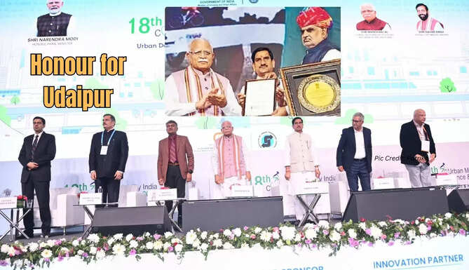 Udaipur award