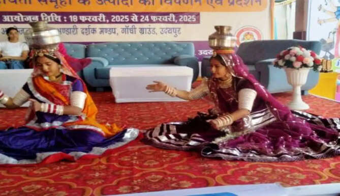 Amrita Haat