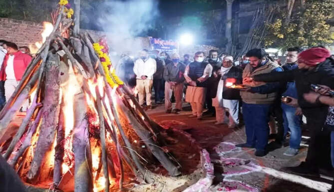 laal loi