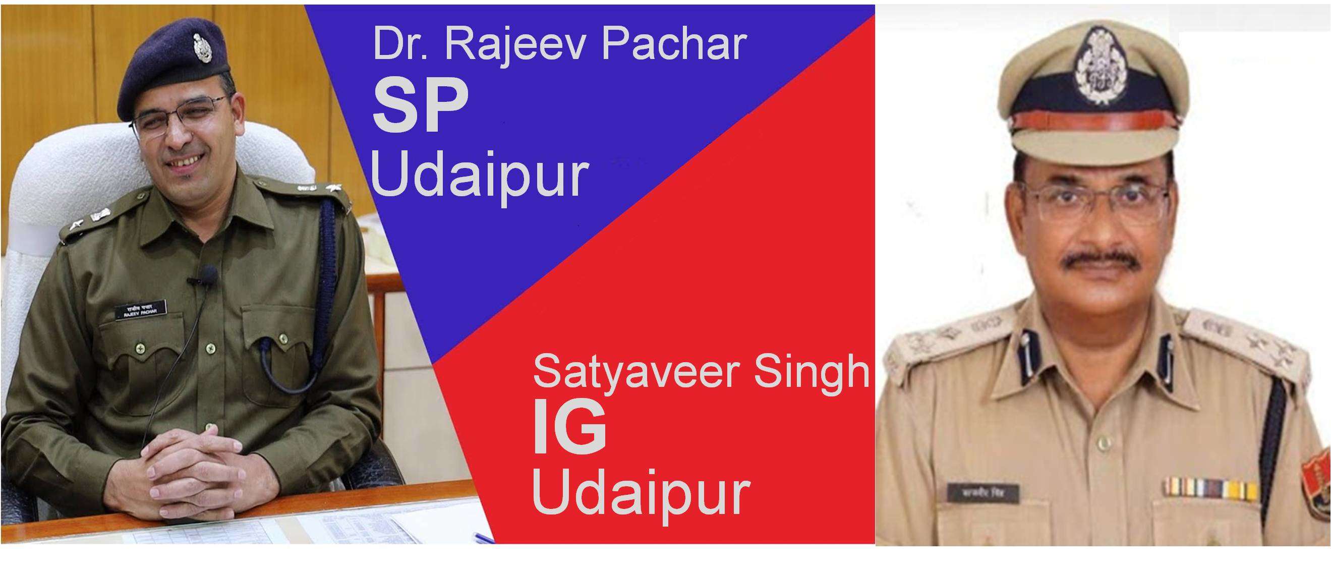 IPS (Dr) Rajeev Pachar is Udaipur's new SP - Thank you Kailash Bishnoi