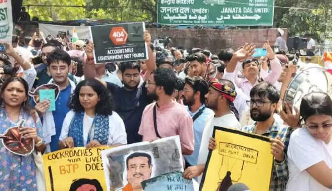 CJP Protest 