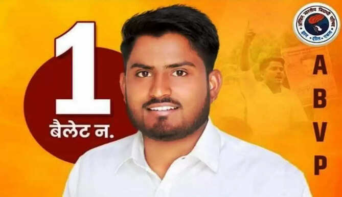 KULDEEP SINGH ABVP