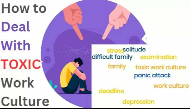 How to deal with toxic work culture?