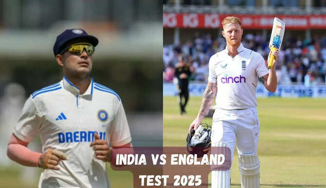 INDvsENG2025, IndiavsEngland, CricketPrediction, ShockingStatement, CricketLegend, TestSeries2025, INDvsENGClash