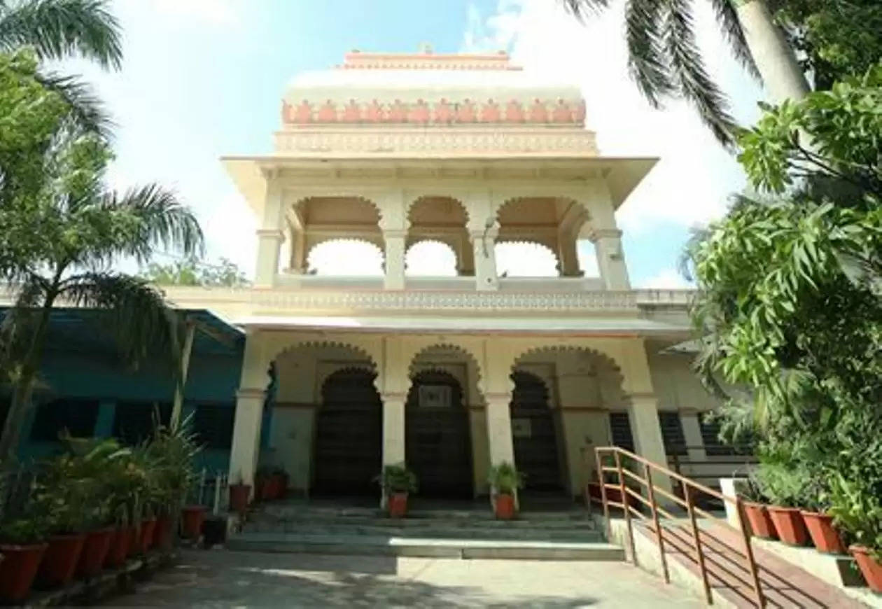 commerce college udaipur