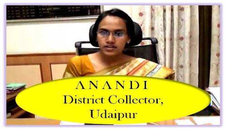 कोरोना वायरस  ( COVID-19) संक्रमण की रोकथाम हेतु एडवाईजरी जारी