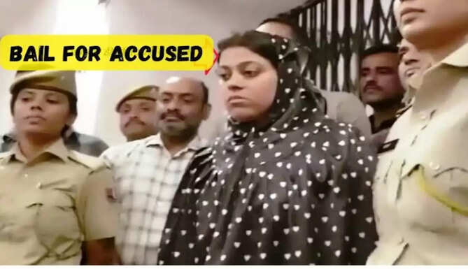 maria gets bail