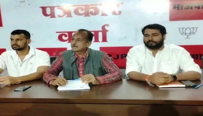 bhajyumo
