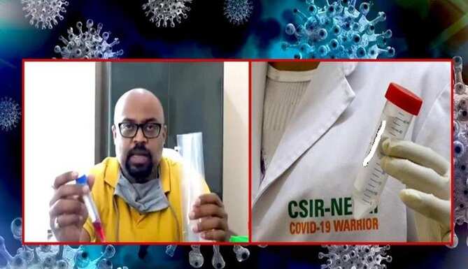 saline gargle rt-pcr test