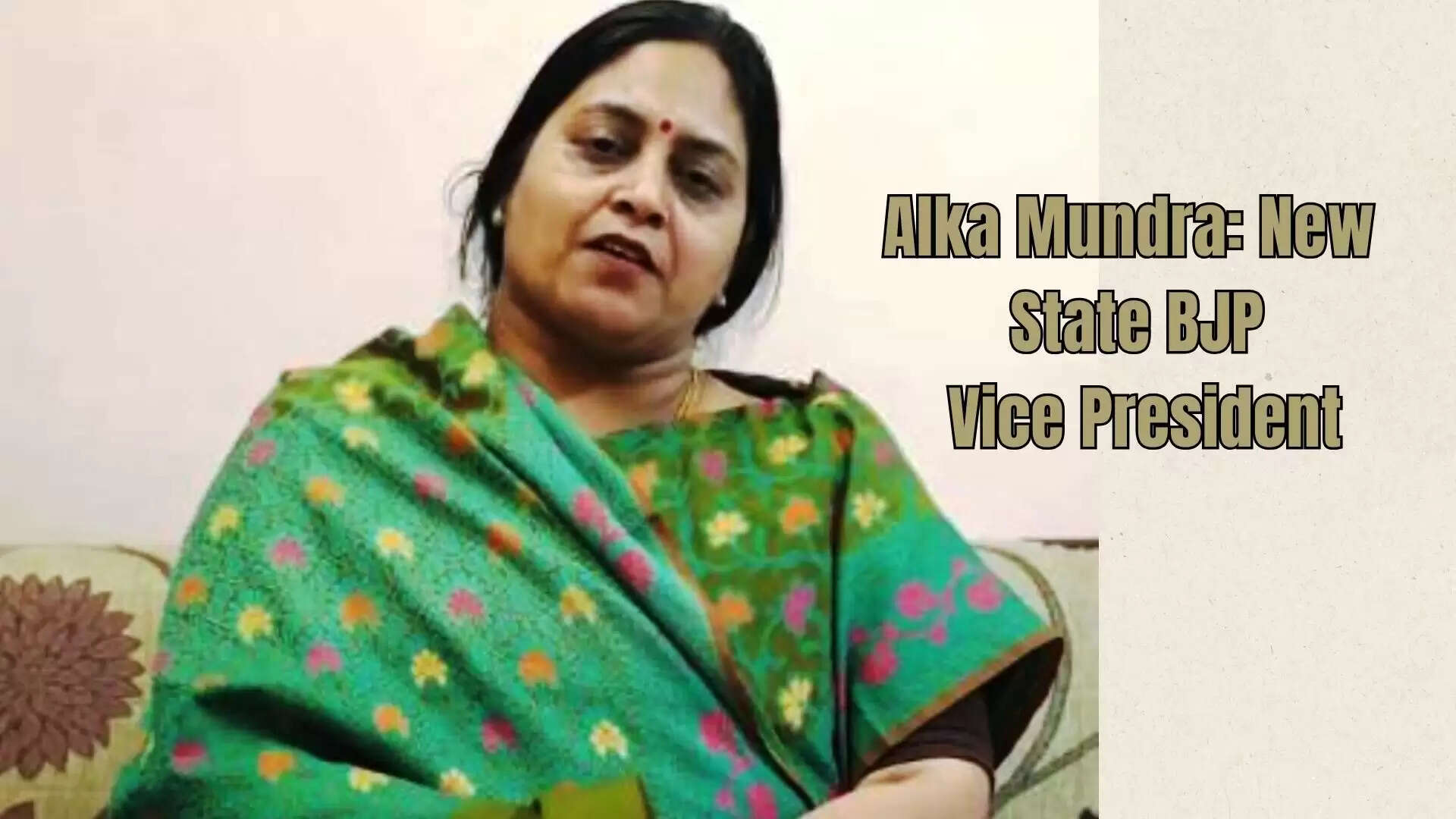 Alka Mundra
