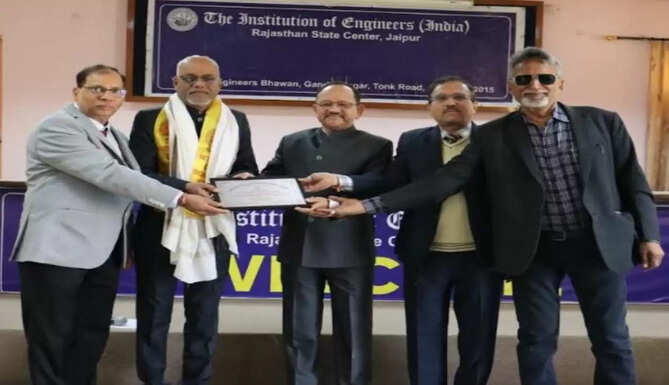 engineer rajendra daga felicitate