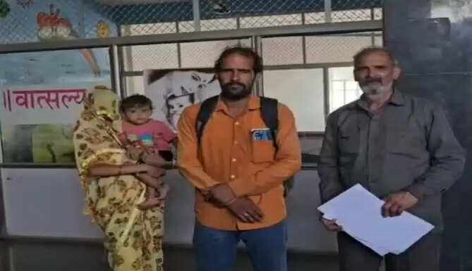 rajsamand