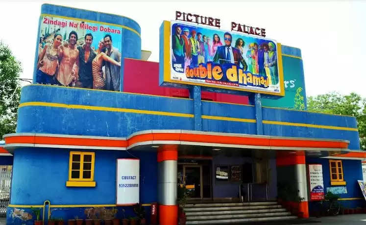 udaipur cinema history
