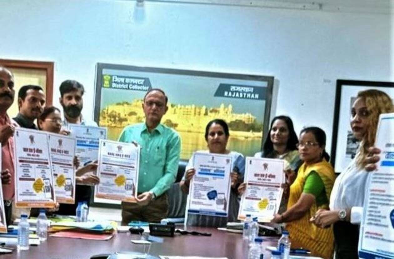 District Child Protection Unit holds meeting to promote child development