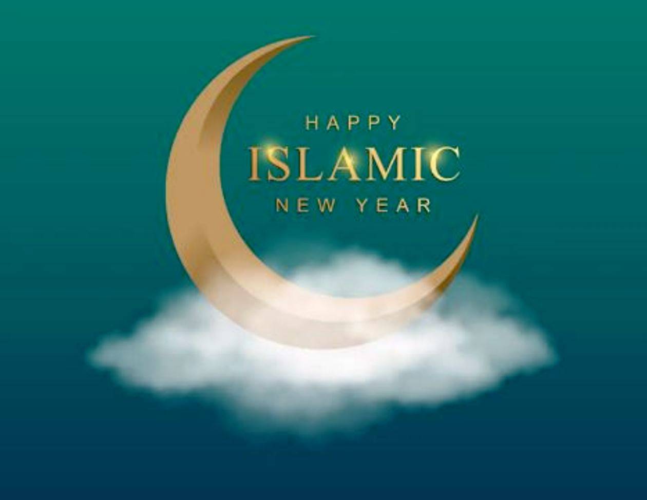 Islamic calendar new year starts from today