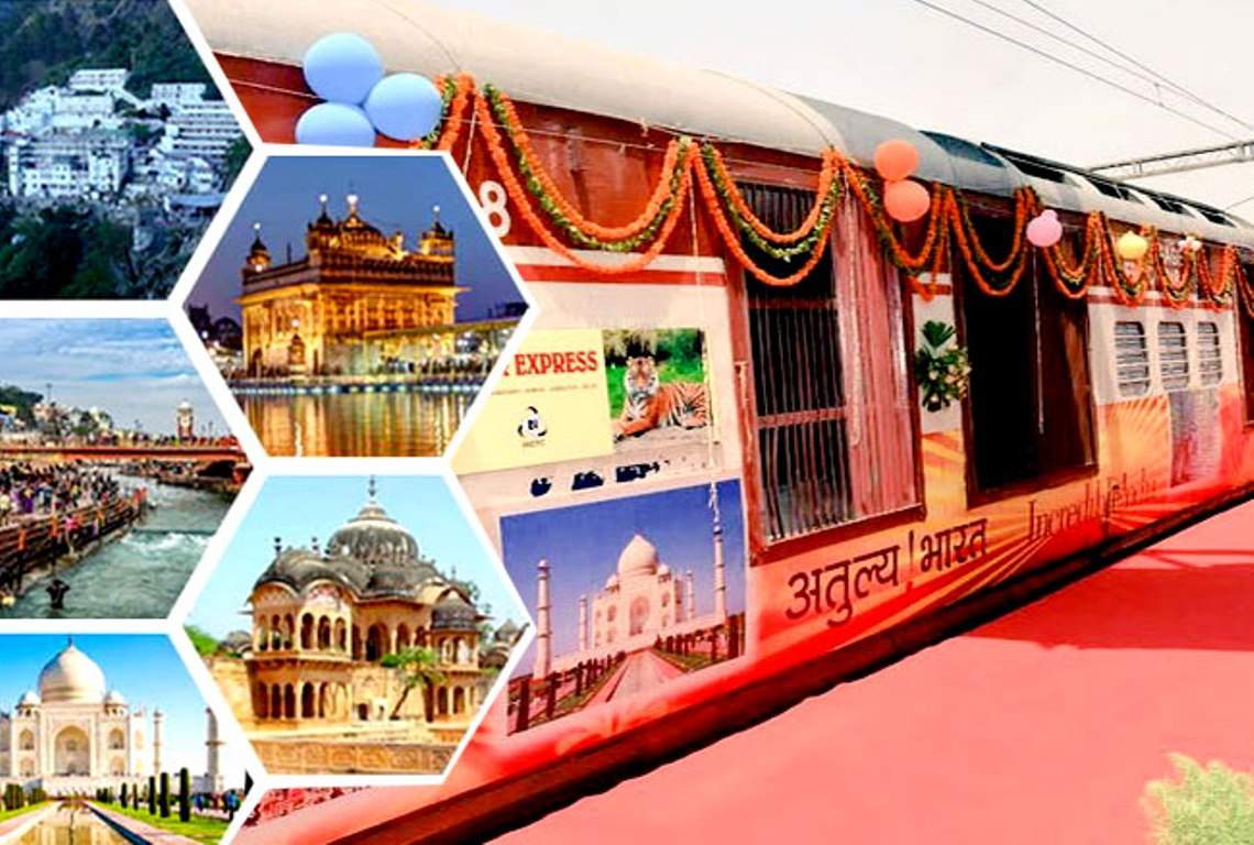 irctc bharat darshan tour package 2022