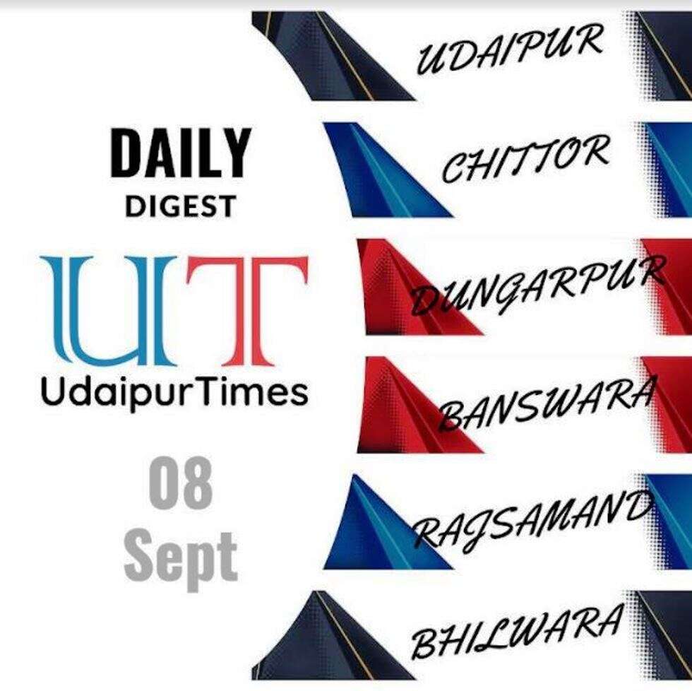 8-september-latest-news-from-udaipur-and-banswara-division