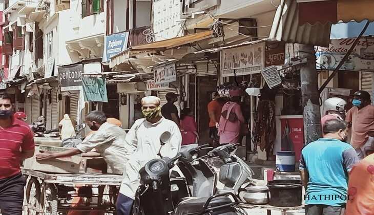 उदयपुर लॉक डाउन  UDAIPUR LOCKDOWN MODIFIED LOCKDOWN IN UDAIPUR