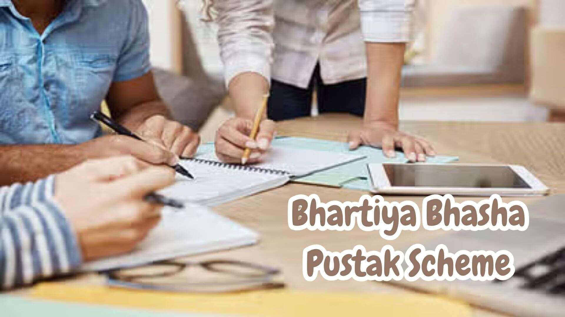 Textbooks in Indian Languages Under New Scheme