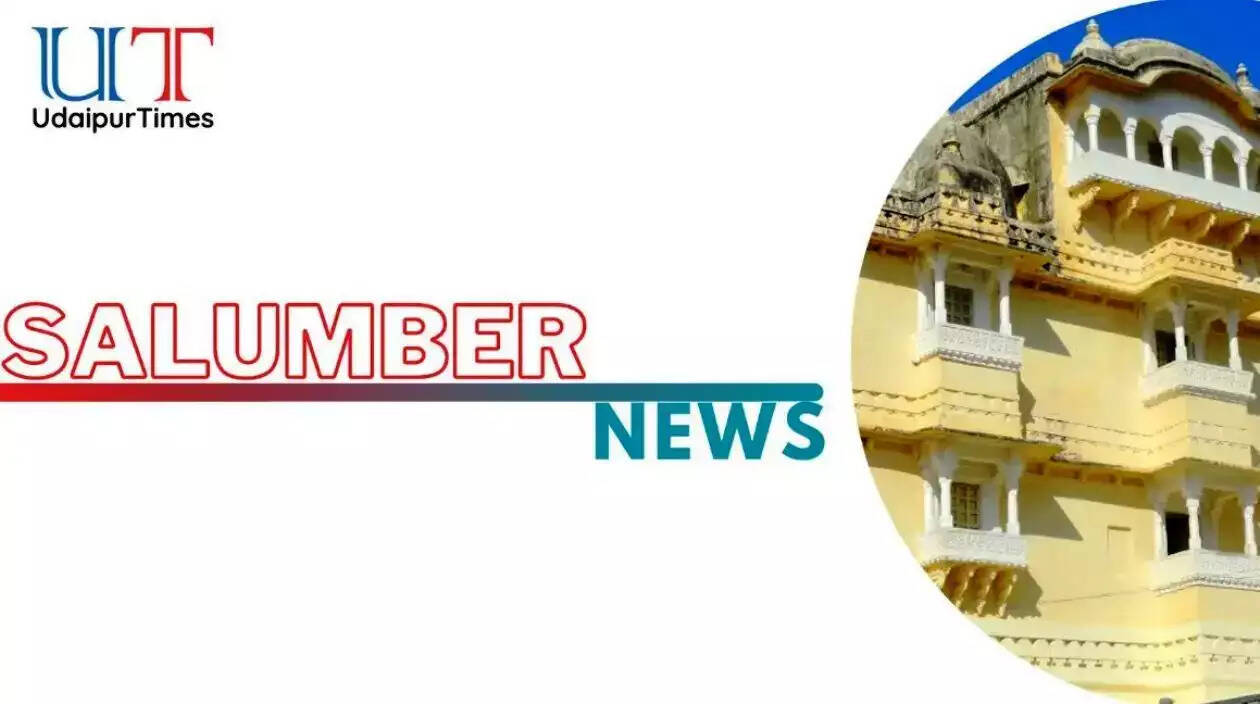 Salumbhar Prepares for Prime Minister Modi’s Banswara Visit & Special Voter List Revision