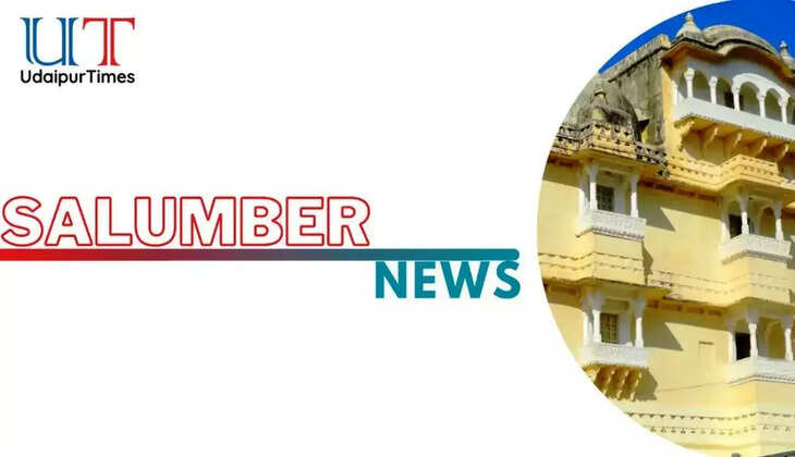 Salumbhar Prepares for Prime Minister Modi’s Banswara Visit & Special Voter List Revision