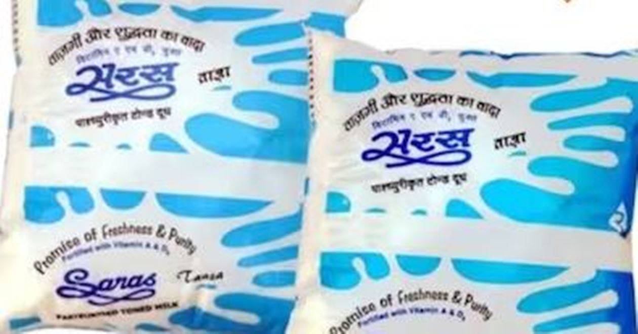 Get camel milk of Saras brand in rajasthan