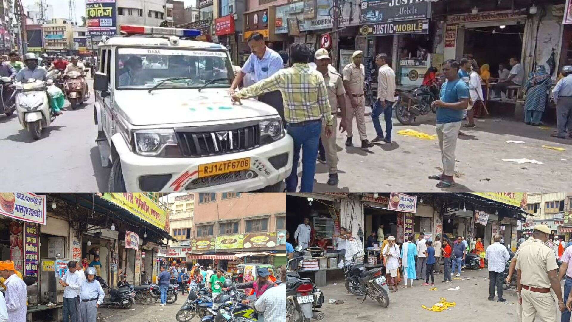 Recent Crack Down on Encroachments at Delhi Gate by UMC