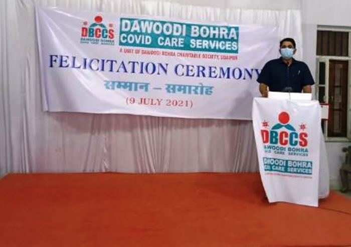 Dawoodi Bohra Covid Care Center Launched Ambulance