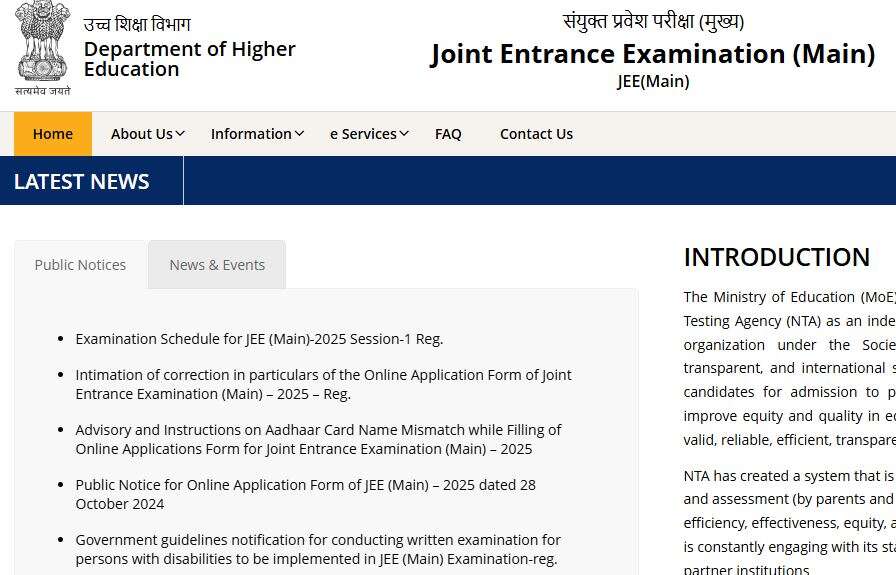 NTA Announced JEE Main 2025 Session 1 Schedule