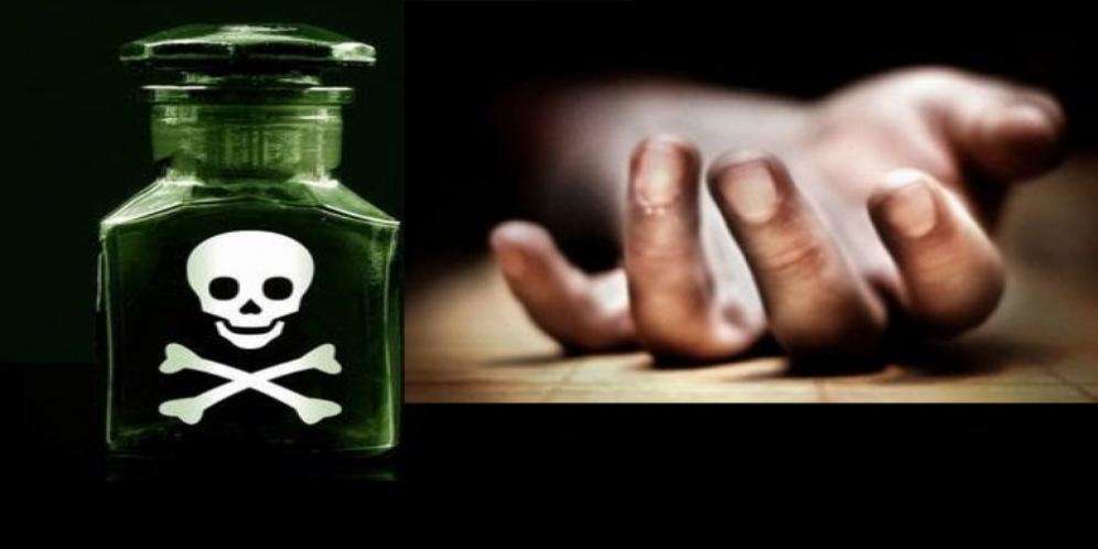 Woman made to consume poison In-laws accused of killing for dowry