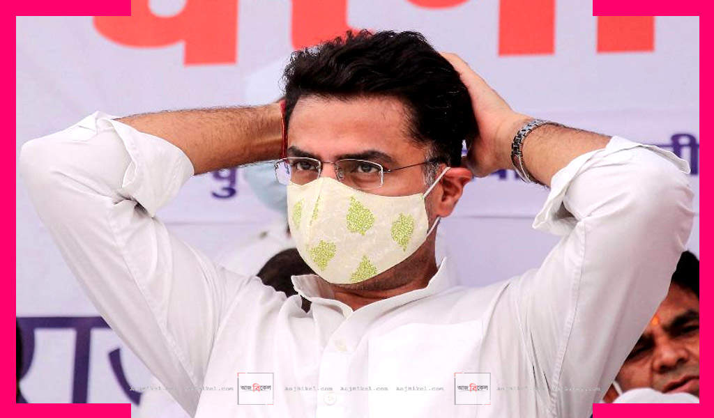 Sachin Pilot removed from post of Deputy Chief Minister of Rajasthan | Congress crisis in Rajasthan