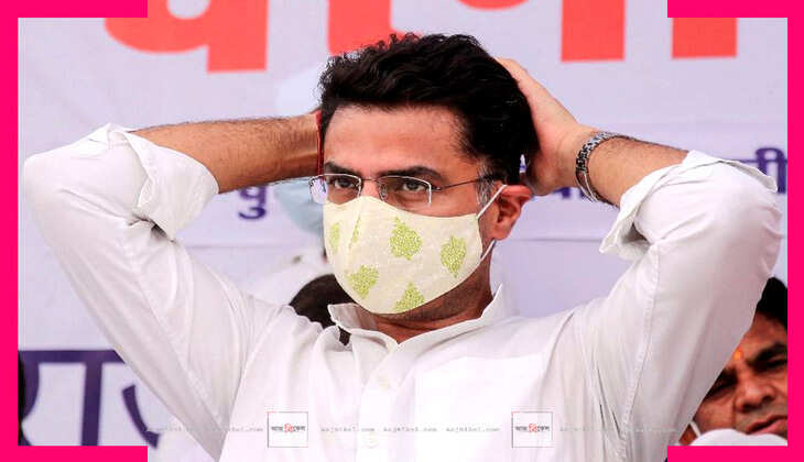 Sachin Pilot removed from post of Deputy Chief Minister of Rajasthan | Congress crisis in Rajasthan